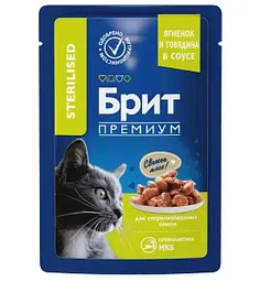 Влажный корм для стерилизованных кошек Брит Премиум ягненок-говядина в соусе,85г