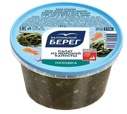 Салат из морской капусты Балтийский берег Находка, 250г