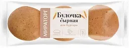 Булочка для бургера сырная Мираторг, 165г