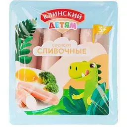 Сосиски сливочные Клинский детям 3+, 350г