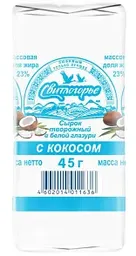 Сырок творожный глазированный Свитлогорье с кокосом в белой глазури 26%, 45г