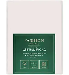 Простыня на резинке Fashion Fantasy Цветущий сад цвет: цвет: кремовый, 140×200см
