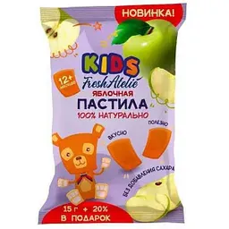 Пастила Fresh Atelie Kids яблоко с 12 месяцев, 15г