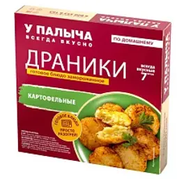Драники картофельные У Палыча, 350г