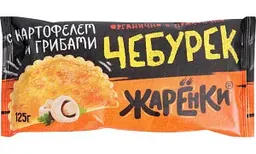Чебурек Жарёнки с картофелем и грибами, 125г