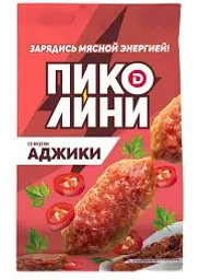 Колбаски сырокопчёные Дымов Пиколини Аджика, 50г