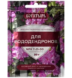 Удобрение водорастворимое Богатырь для рододендронов, 20г