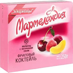 Мармелад с натуральным соком Мармеландия Фруктовый Коктейль, 250г