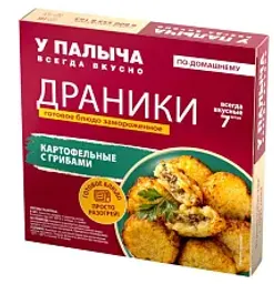 Драники картофельные У Палыча с грибами, 350г