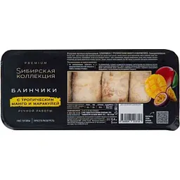 Блинчики Сибирская коллекция с тропическим манго и маракуйей, 400г