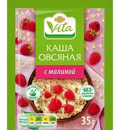 Каша овсяная Глобус Вита с малиной без сахара моментального приготовления, 35г