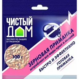 Родентицид приманка зерновая Чистый дом от крыс и мышей, 100г
