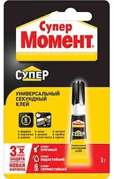 Клей универсальный Супер Момент Секундный, 3г