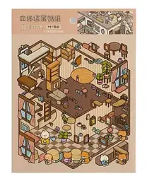 Наклейки для творчества Магистр RoomBox в ассортименте, 1шт.