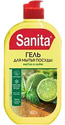 Гель для мытья посуды Sanita матча-лайм, 450г